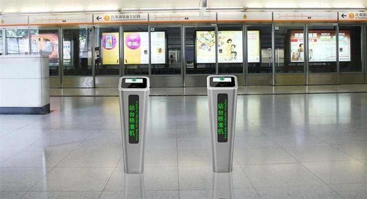 Metro Platform Validator Machine 4(001)